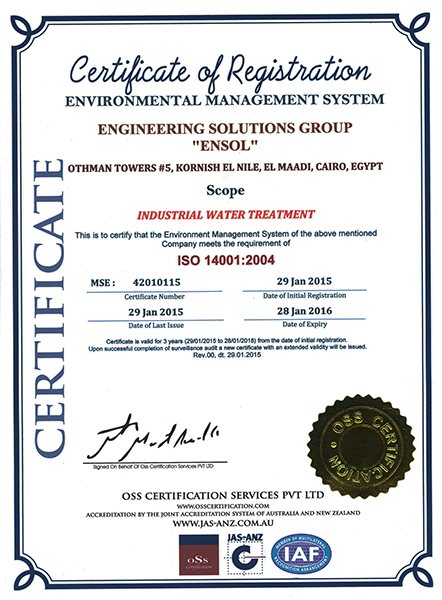 Ensol Certificate 2